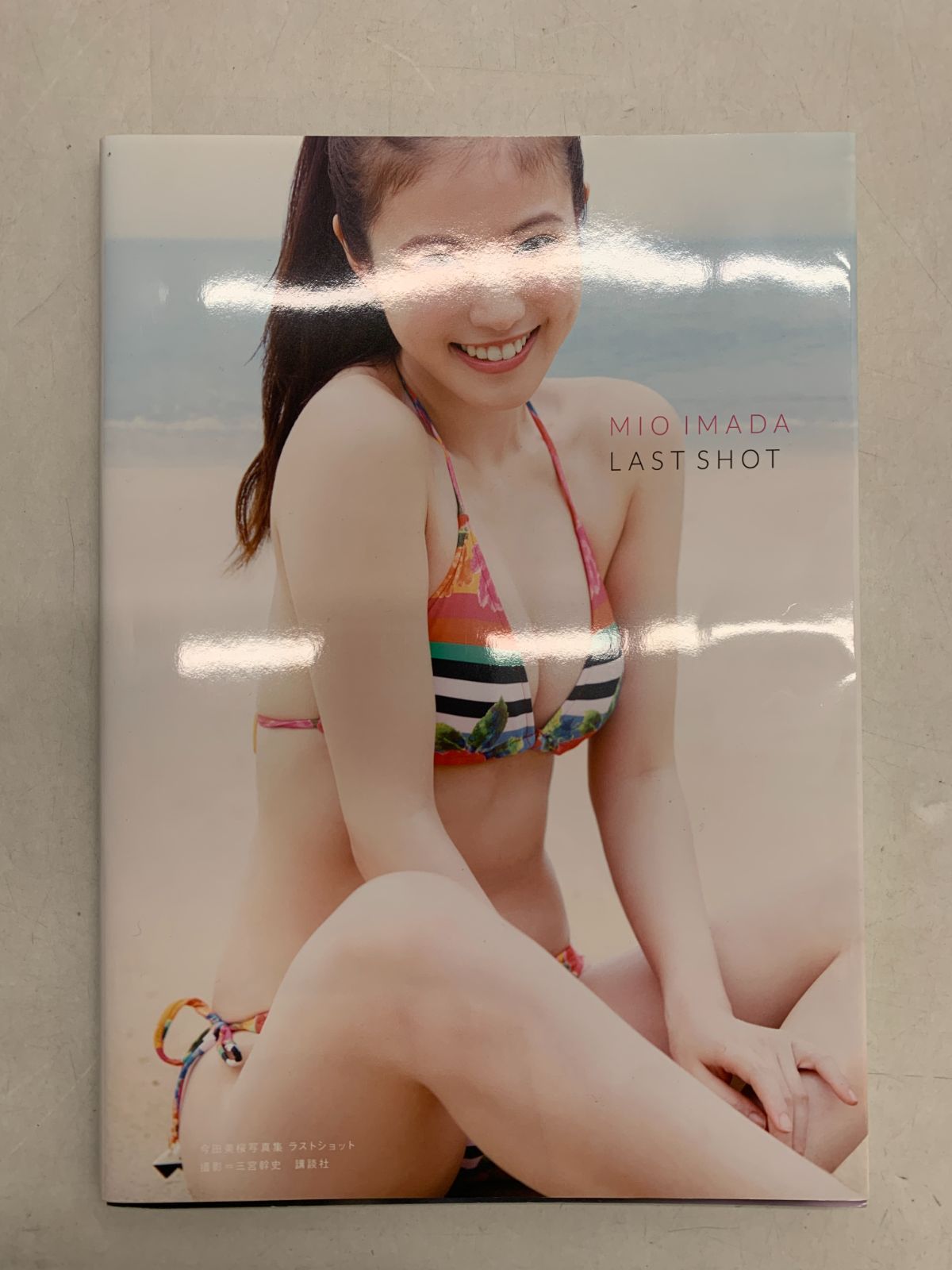 中古 今田美桜 写真集 ラストショット - メルカリ