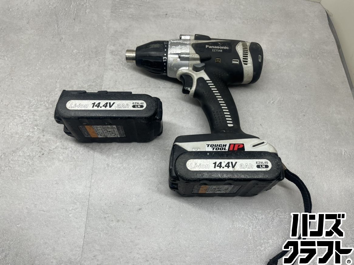 パナソニック Panasonic EZ7548 インパクトドライバ 中古品 バッテリ14.4V 3.0Ah一個 3.3Ah一個 計二個/充電器 【ハンズクラフト宜野湾店】 パナソニック Panasonic EZ7548 インパクトドライバ 中古品 バッテリ