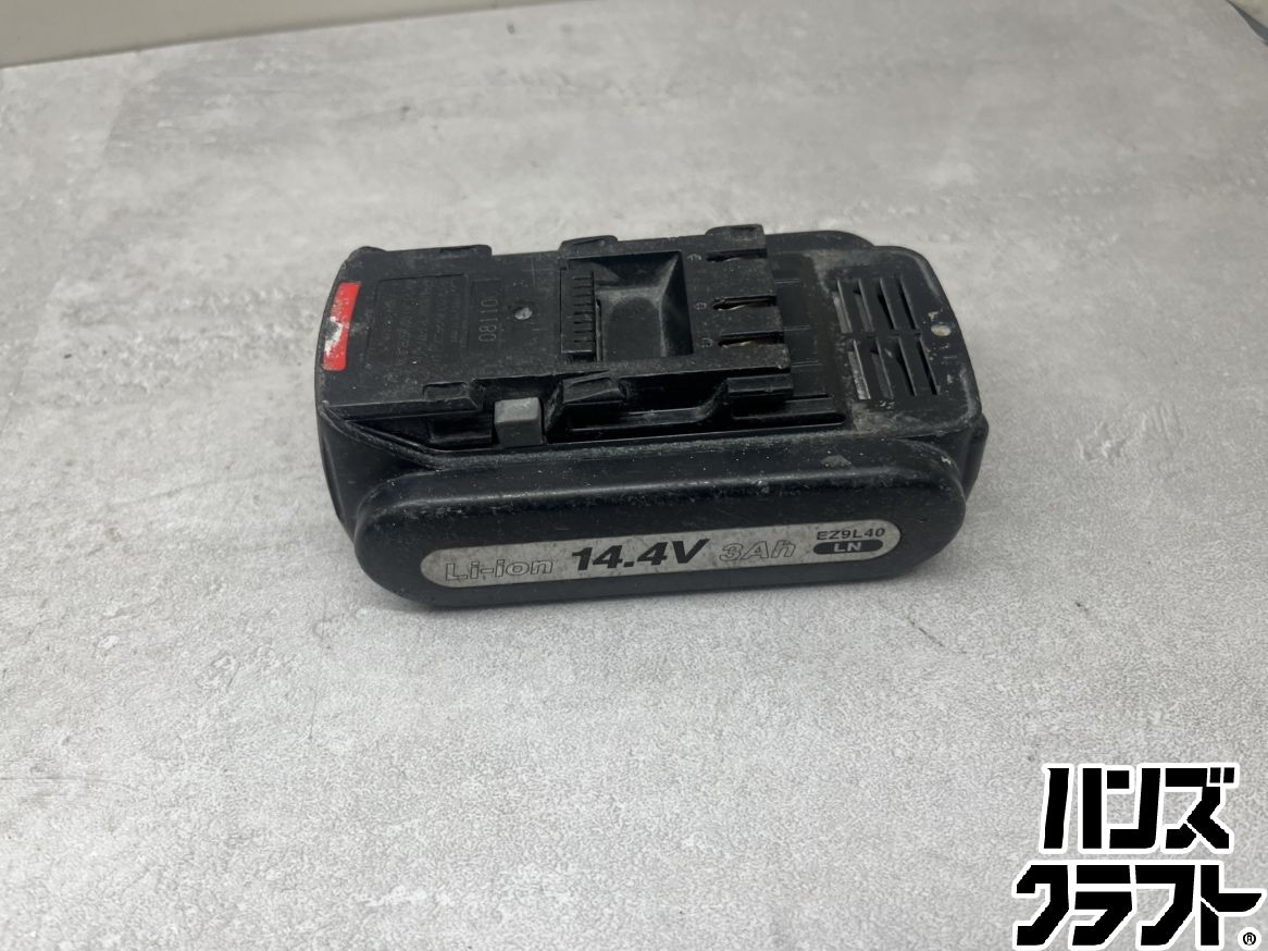 ♪【中古】Panasonic EZ7548 マルチインパクトドライバ バッテリー×2 