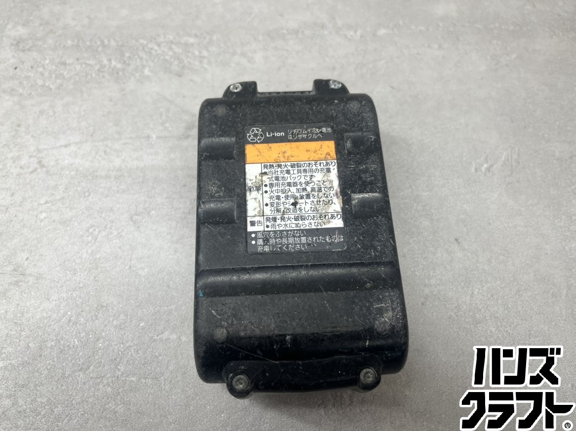 ♪【中古】Panasonic EZ7548 マルチインパクトドライバ バッテリー×2 