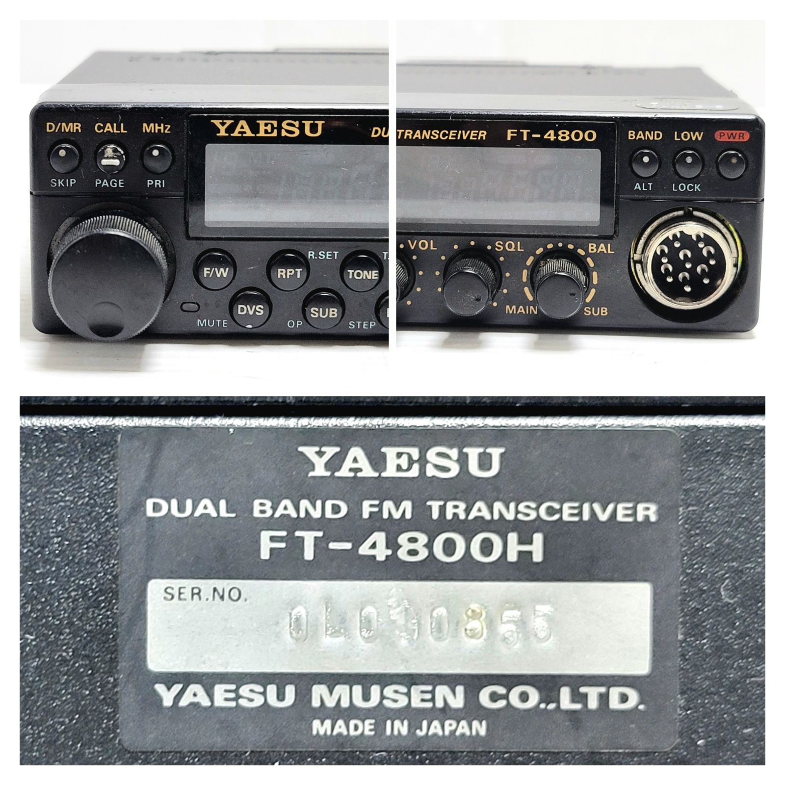 通電OK YAESU FMトランシーバー マイク付き　FT-4800 通電OK YAESU FMトランシーバー マイク付き FT-4800 通電OK YAESU FM