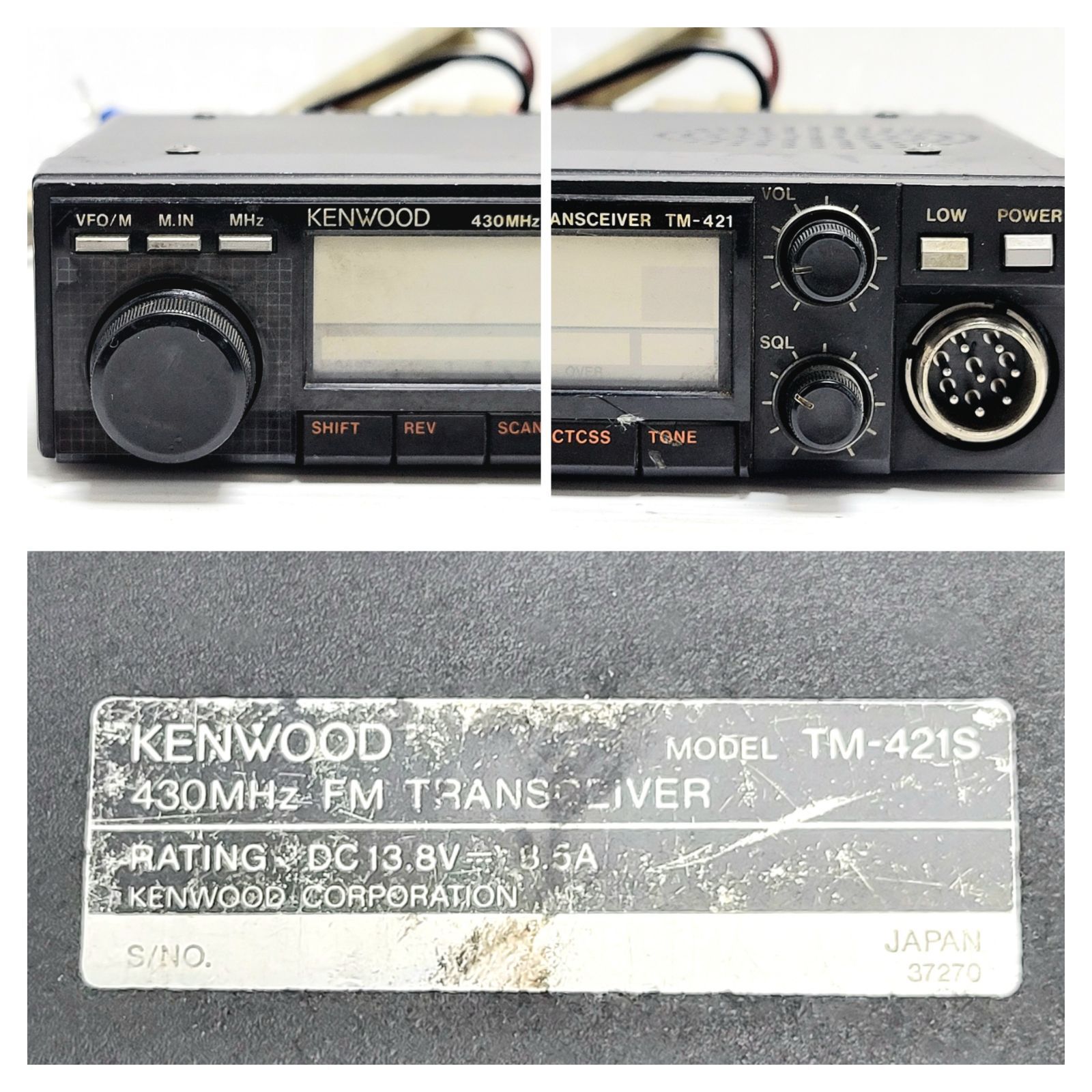 動作未確認】KENWOOD 430MHz帯 FMトランシーバー TM-421 + マイク