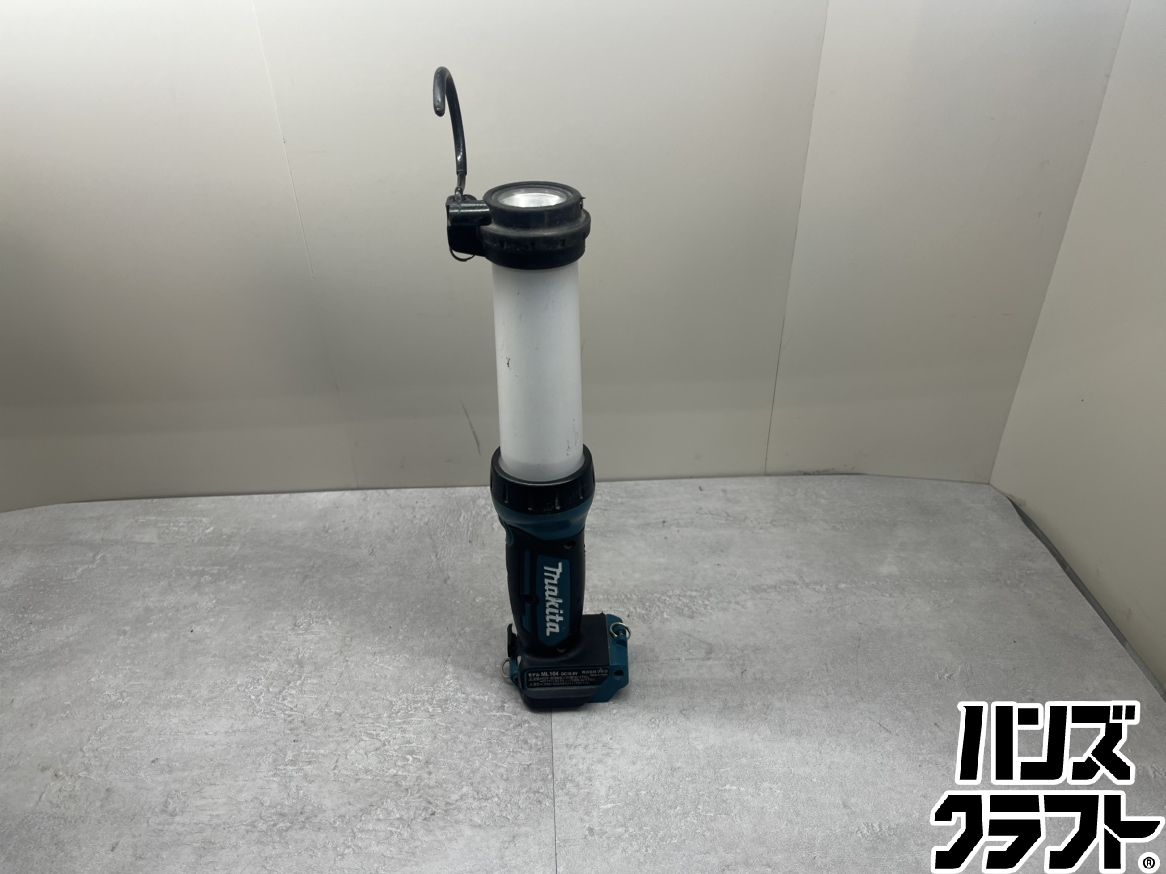 ♪【中古】マキタ ML104 LEDワークライト 10.8V 本体のみ 広島安佐北店 