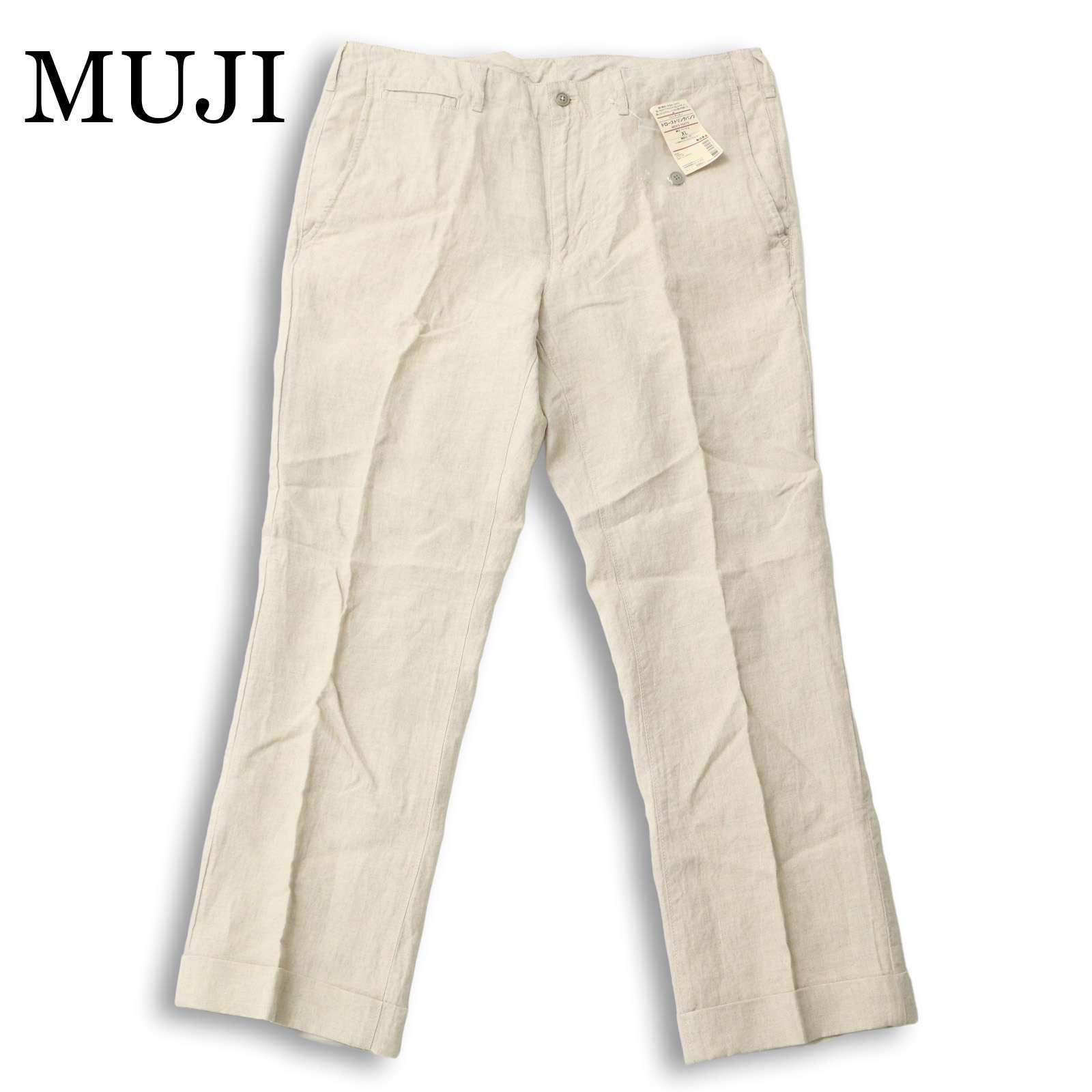 新品 未使用】 MUJI 無印良品 春夏☆ 麻100％ フレンチ リネン ドロー