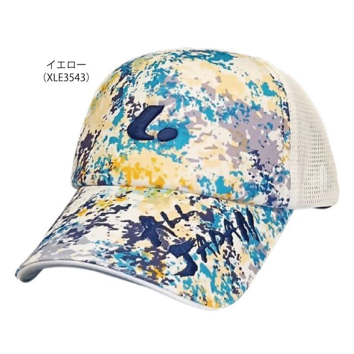数量限定 超限定品 最新 オールジャパン ALL JAPAN YONEX ヨネックス