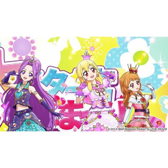 劇場版 アイカツ！ 10th Anniversary プレミアムレアカードセット oth