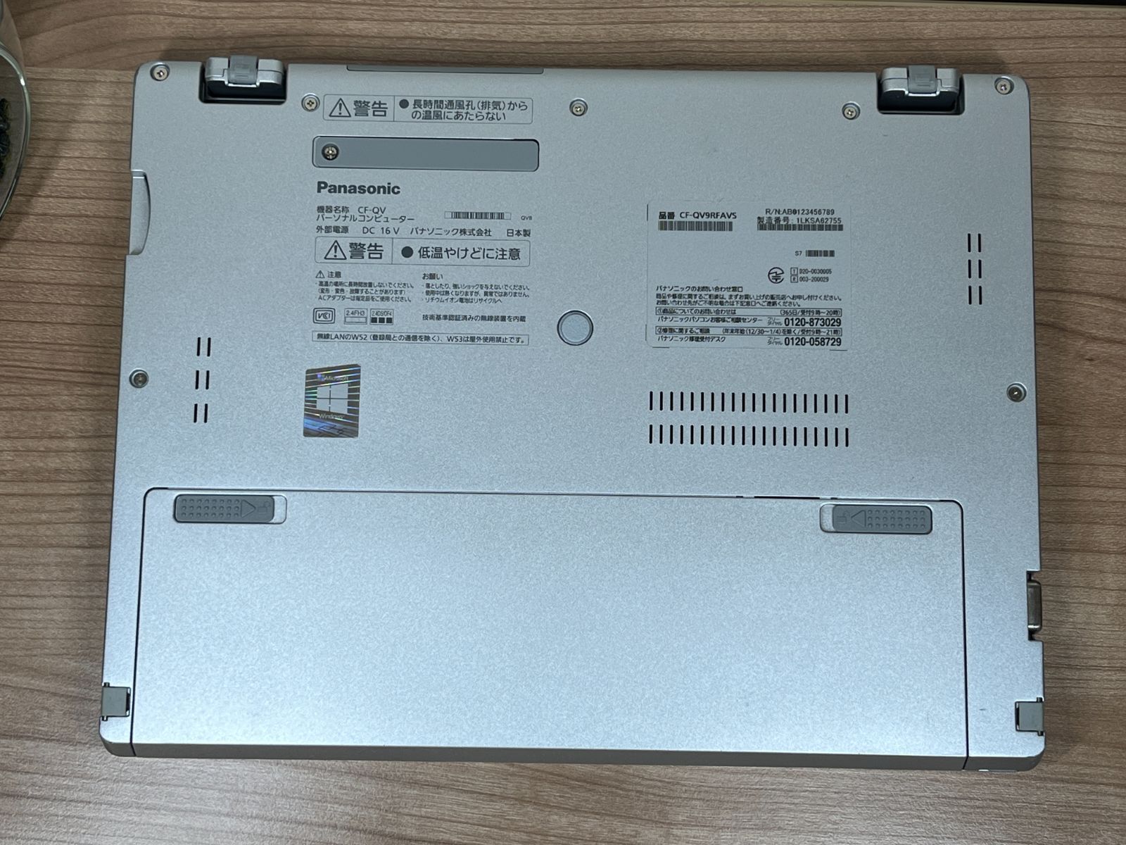 美品・LTE〉0399 Panasonic 希少タッチ CF-QV9 8GB/256GB 第10世代 0ffice2024 ノートパソコン 美品・LTE】CF-QV9 第10世代 i5 256GB Office2024 - メルカリ