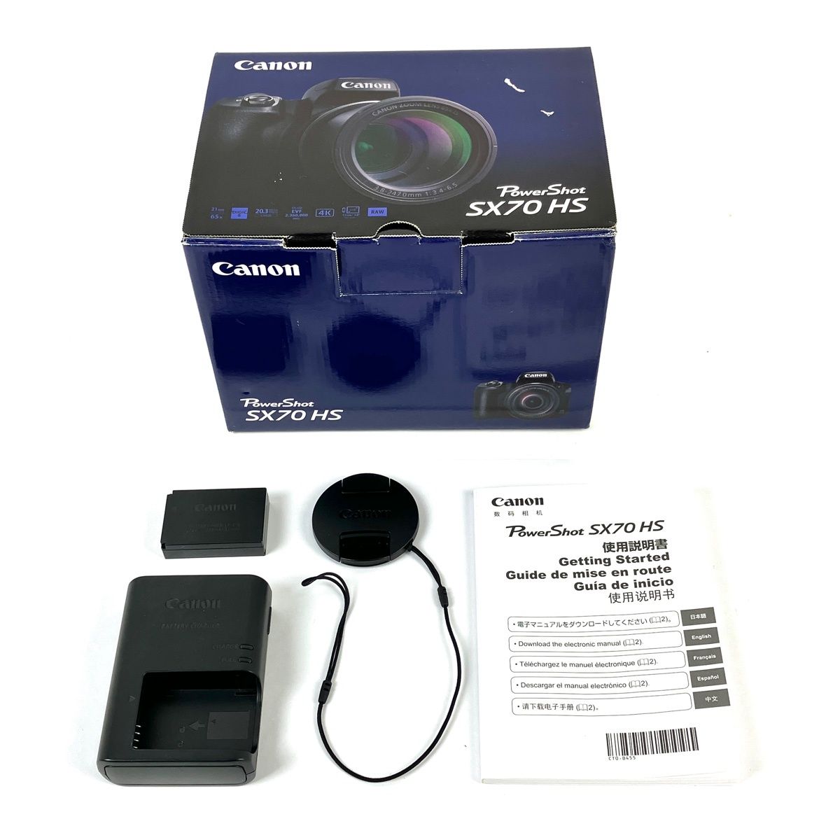 キヤノン Canon PowerShot SX70 HS コンパクトデジタルカメラ 【中古 