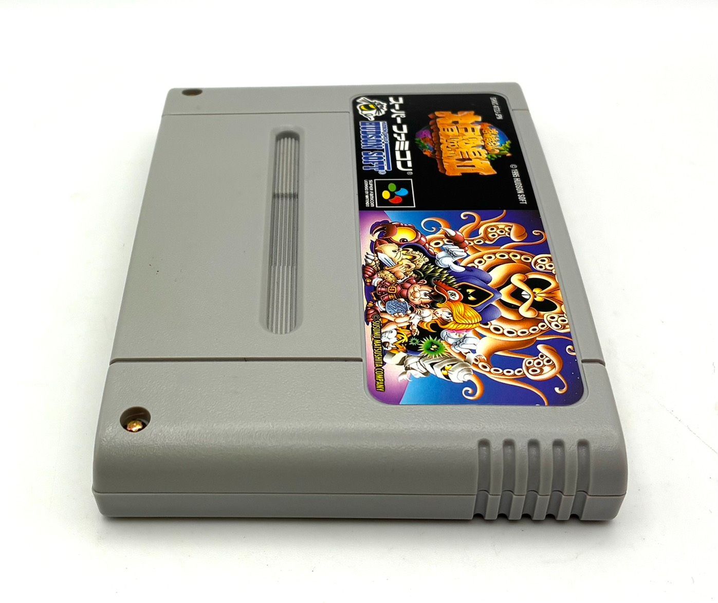 希少】HUDSON SOFT ハドソン 高橋名人の大冒険島2 1995年 箱 説明書 内