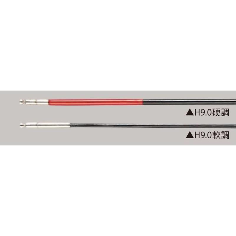 EC がまかつ がま鮎 フレキシア XH9.0 - メルカリ