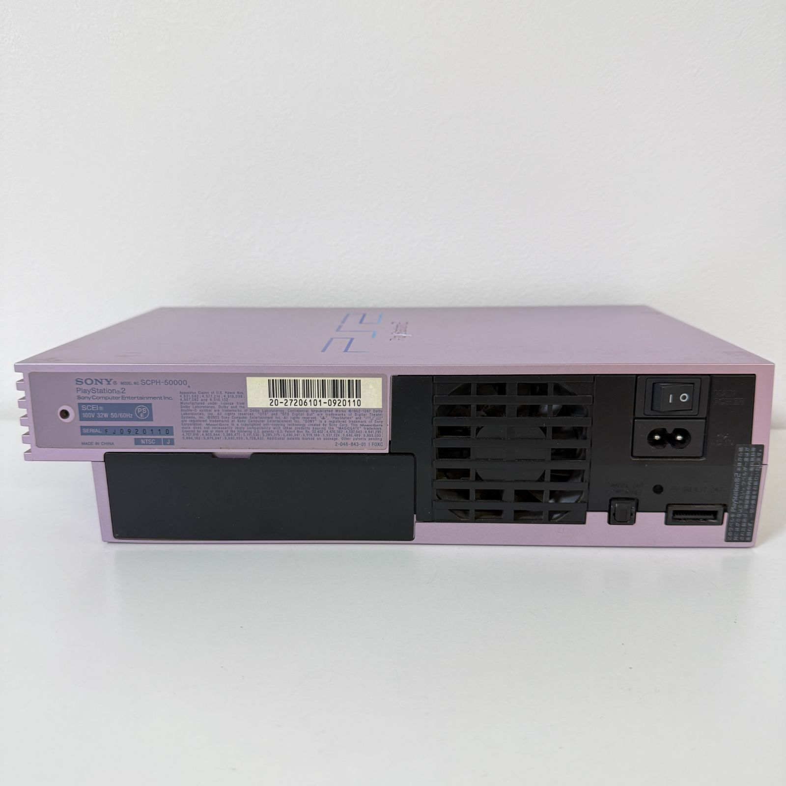 ジャンク品】 ソニー プレステ2 PS2 SCPH-50000 本体 2台セット SAKURA 