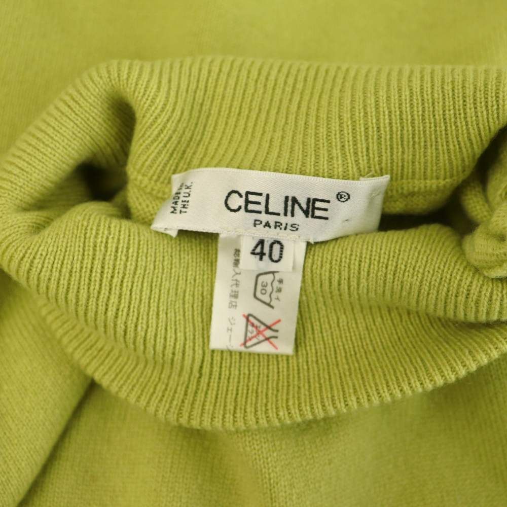 セリーヌ ニット セーター 長袖 ハイネック ヴィンテージ 40 ライトグリーン セリーヌ CELINE ニット セーター 長袖 ハイネック ヴィンテージ 40