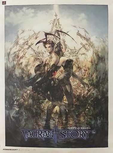 希少　店頭用　ベイグラントストーリー スクウェア　販促ポスター 中古】ポスター(アニメ) B2ポスター アシュレイ・ライオット＆キャロ