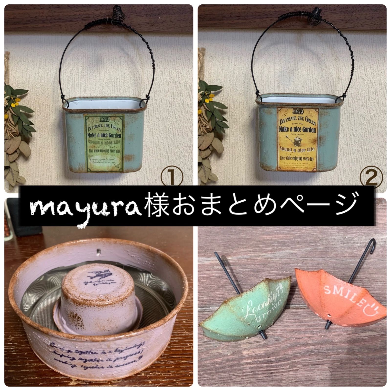 mayura様 専用ページ◇ リメイク缶 4点 おまとめ - メルカリ mayura様 専用ページ◇ リメイク缶 4点 おまとめ - メルカリ