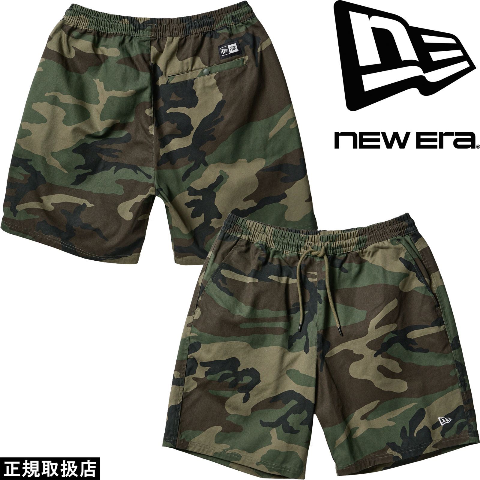 NEW ERA ニューエラ EASY SHORT PANTS WOODLAND CAMO イージー