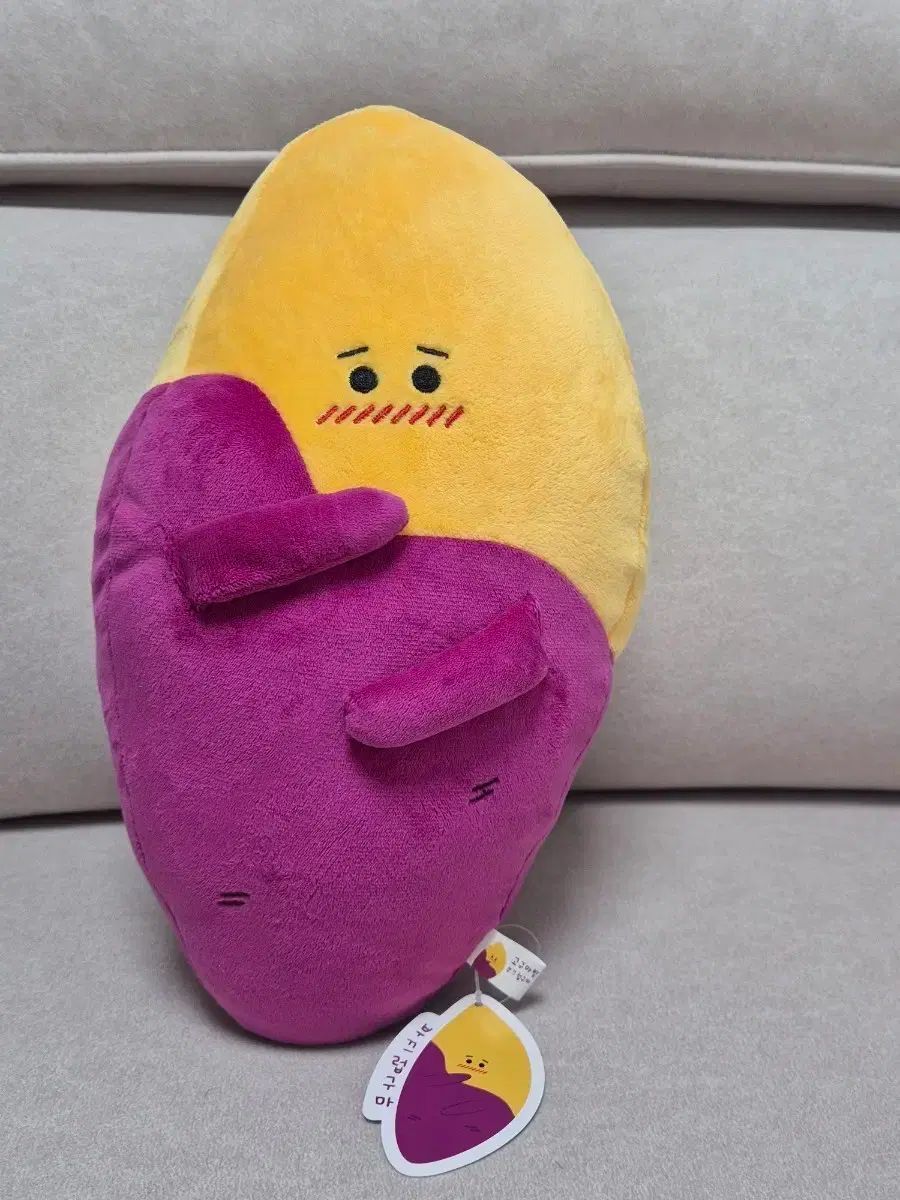 サツマイモ ぬいぐるみ 出品