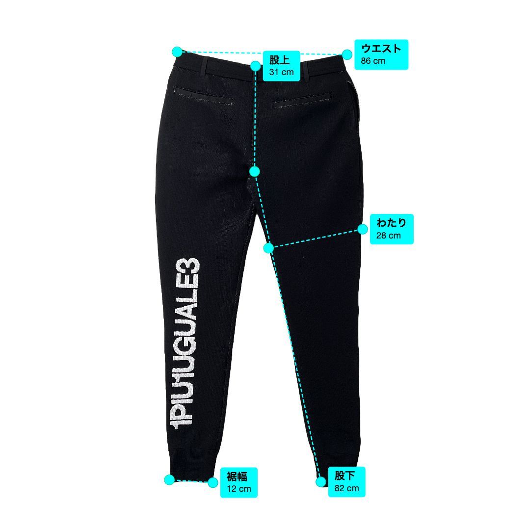 新品 1PIU1UGUALE3 GOLF RIB PANTS リブパンツ 6 ブラック 【値下げ