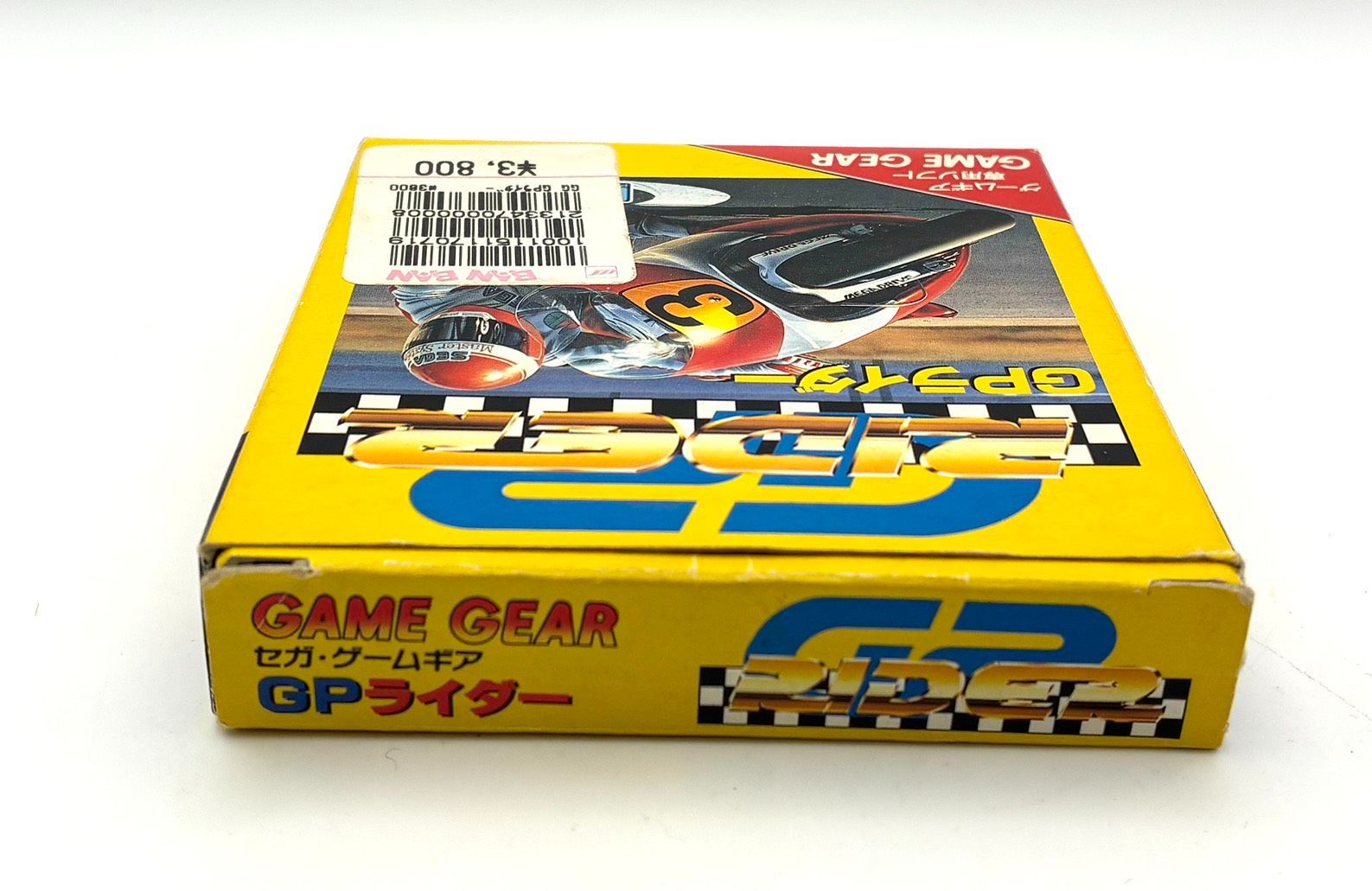 希少】SEGA セガ GAME GEAR ゲームギア ソフト GP RIDER GPライダー