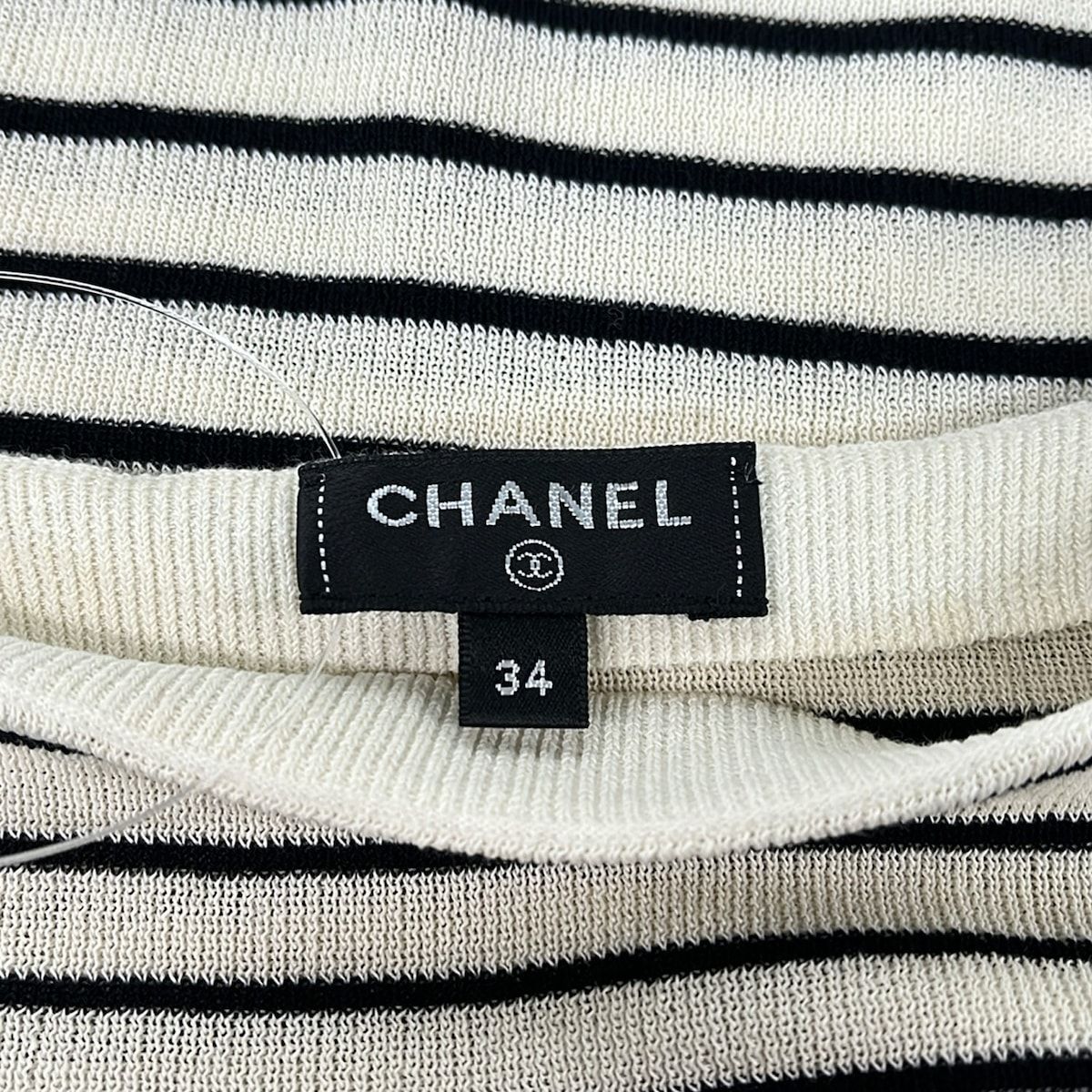 シャネル 七分袖セーター サイズ34 S美品 CHANEL(シャネル) 七分袖セーター サイズ34 S レディース P56071