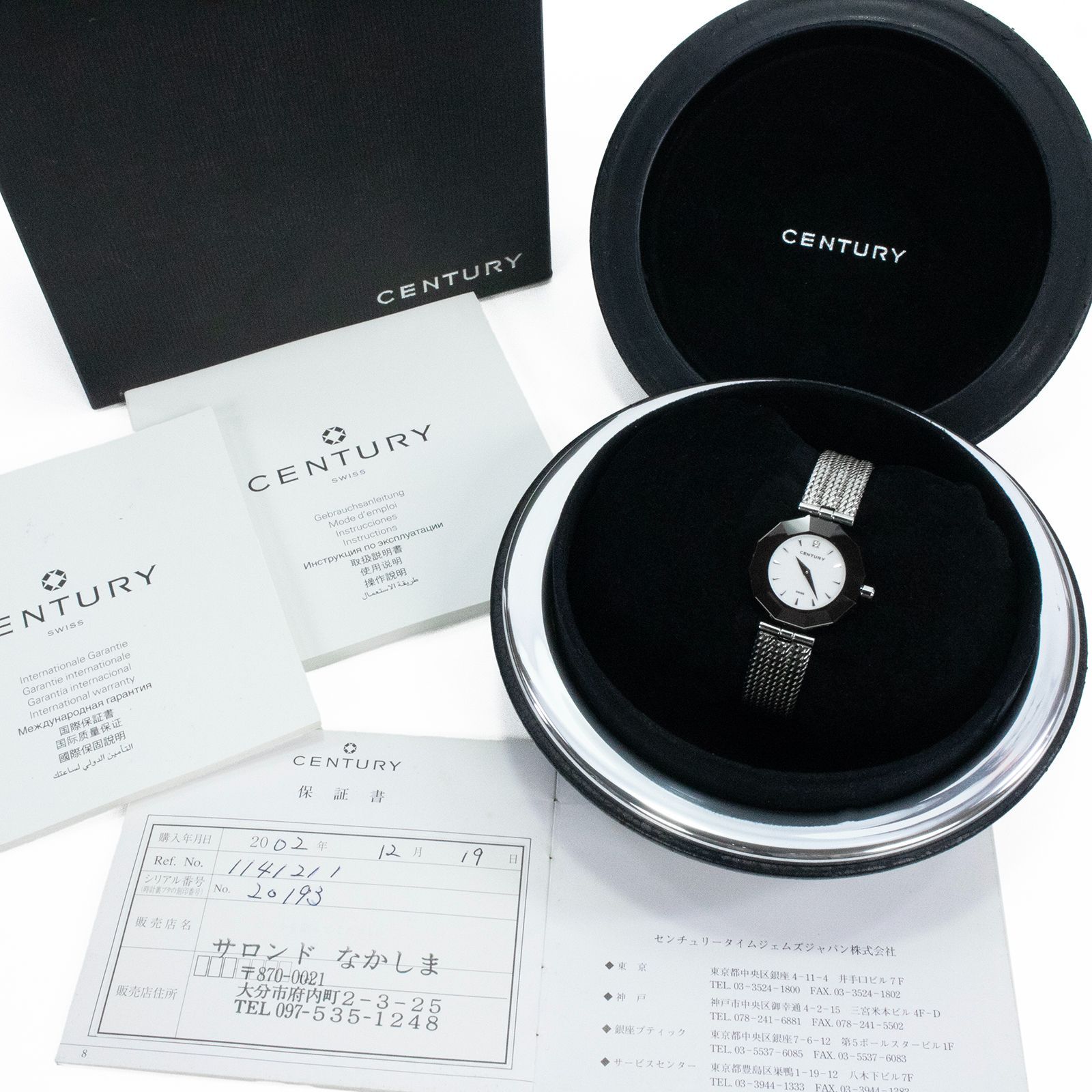 稼働品 送料無料 センチュリー 腕時計 クォーツ 2針 レディース タイム