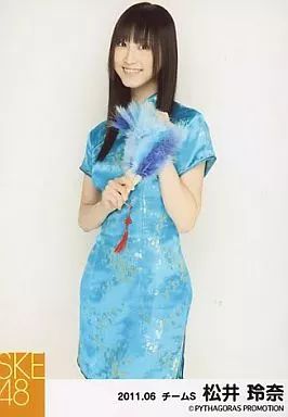 SKE48 松井玲奈　生写真　コンプ 中古】生写真(AKB48・SKE48) 松井玲奈/膝上・扇子に両手・「2011.06
