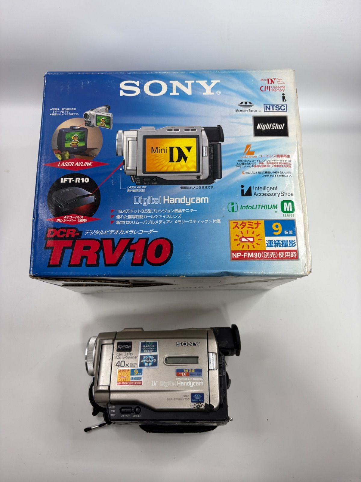 ソニービデオカメラ DCR-TRV10 稼働品 希少 【公式通販】