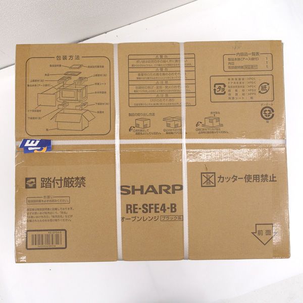 SHARP / シャープ ◇オーブンレンジ フラット型 16L ブラック系 RE 