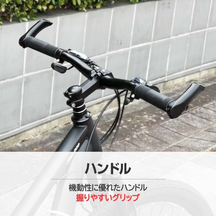 マウンテンバイク 26インチ シマノ製 21段変速 ライト スタンド付 MTB 