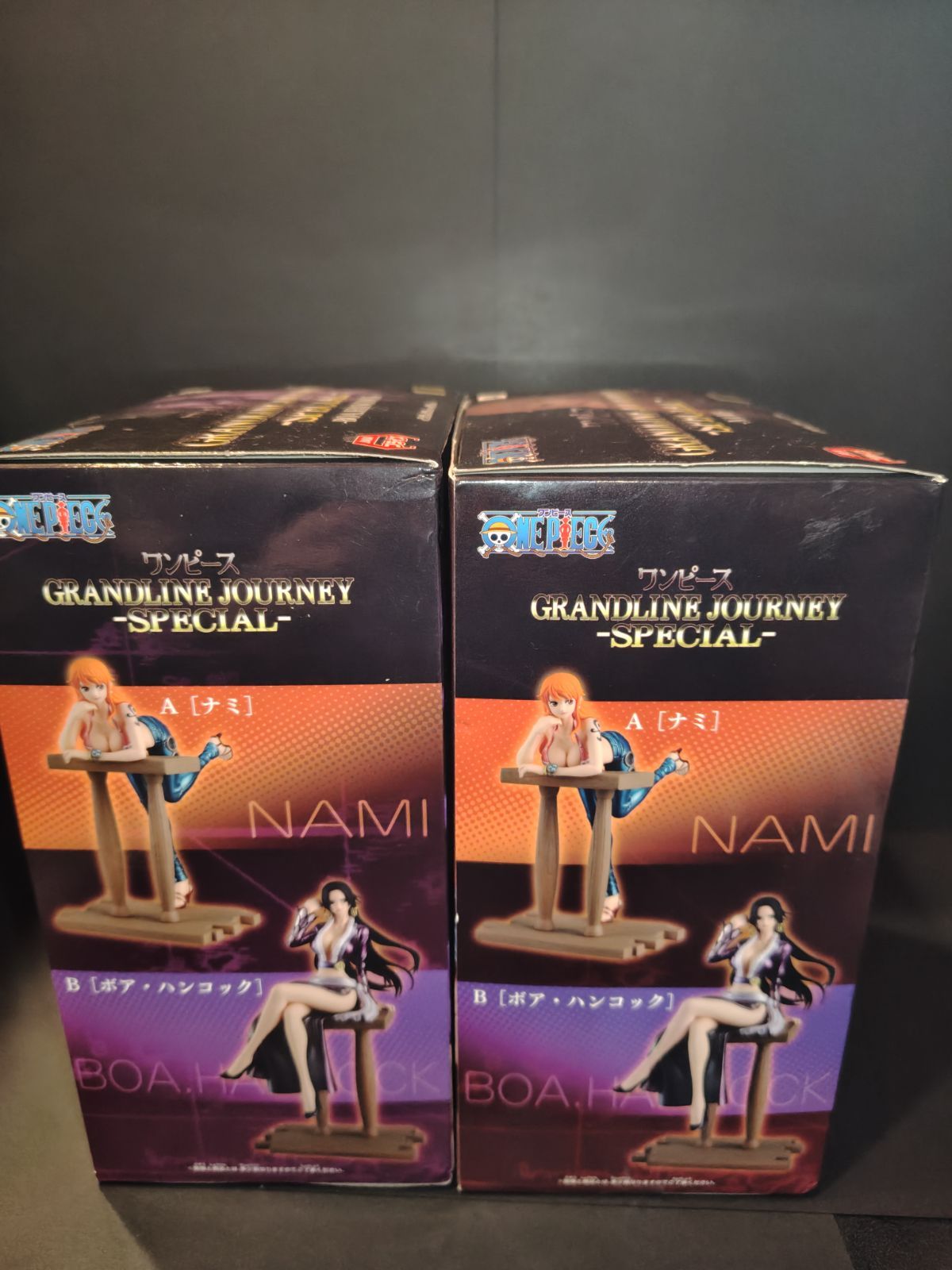 未開封8個セット ナミとハンコック バンプレストブランド情報！「GRANDLINE JOURNEY」シリーズにナミと