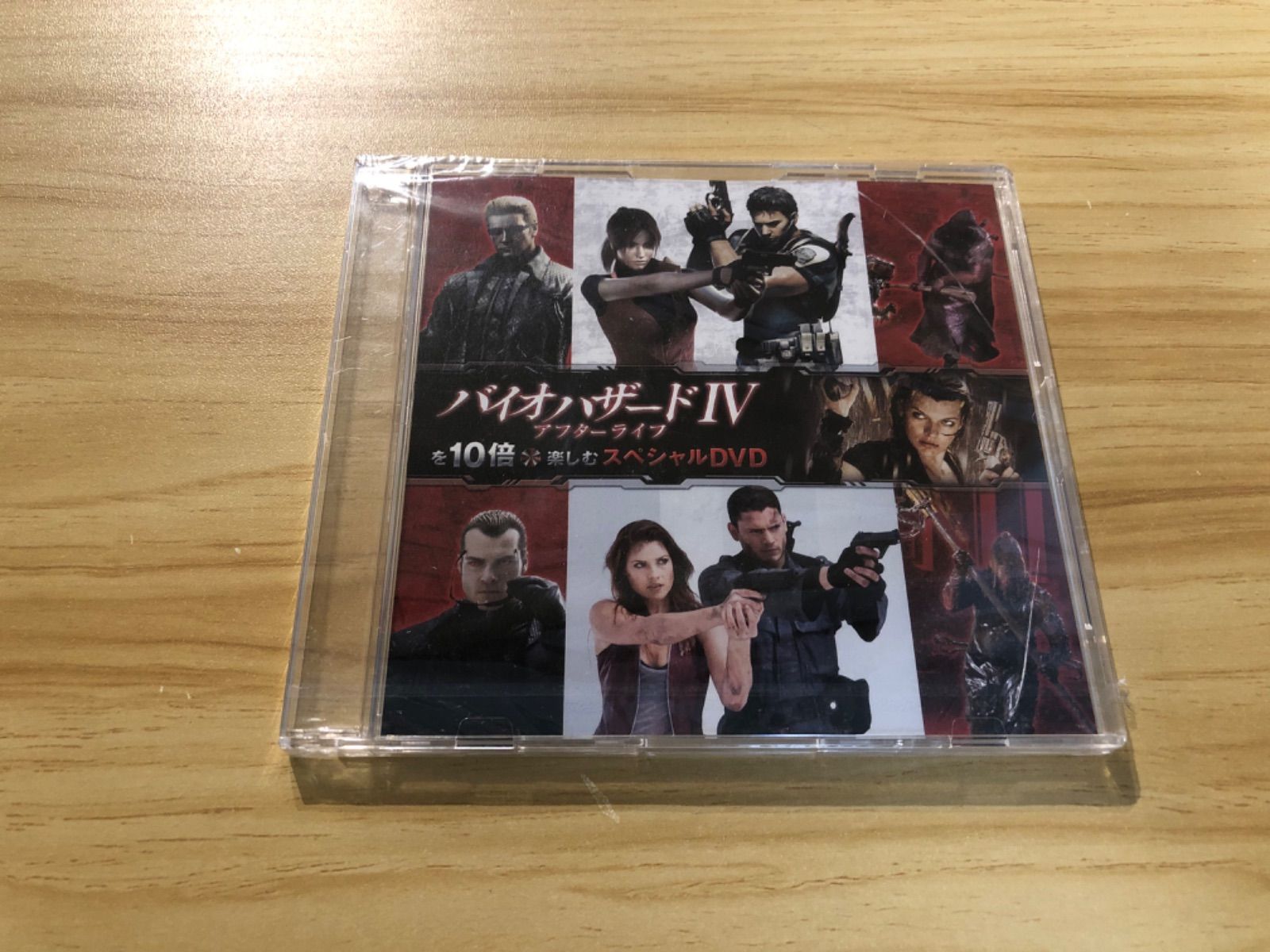 未開封] [DVD] [訳あり ケース割れあり] バイオハザードIV アフター