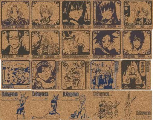 中古】コースター 全20種セット 「D.Gray-man トレーディング 