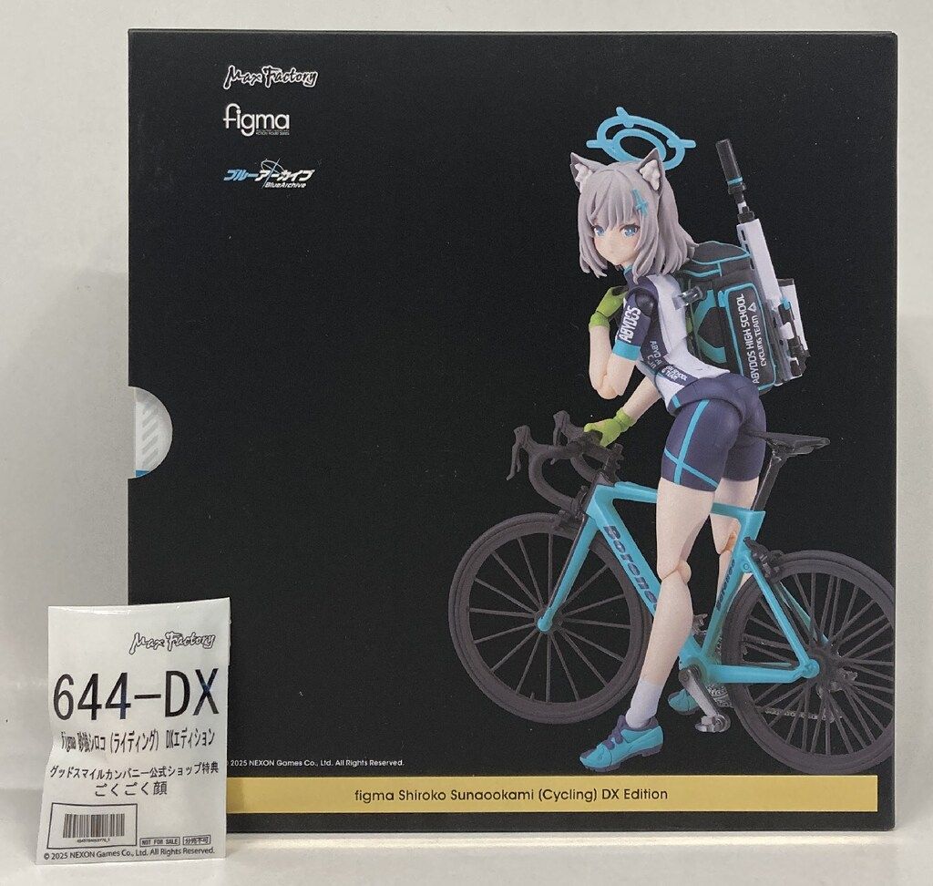 MAXFACTORY figma ブルーアーカイブ 砂狼シロコ(ライディング) DX