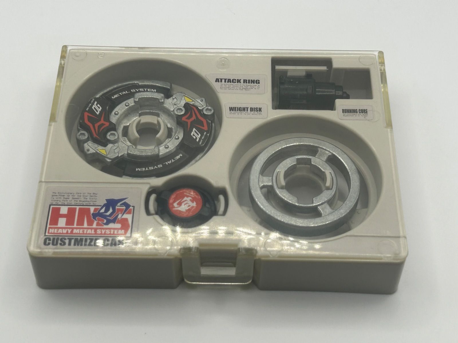 爆転シュート ベイブレード ドライガーMS メタルスラッシュ HMS A-124 ベイブレード Gレボリューション A-124 ドライガーMSメタルスラッシュ