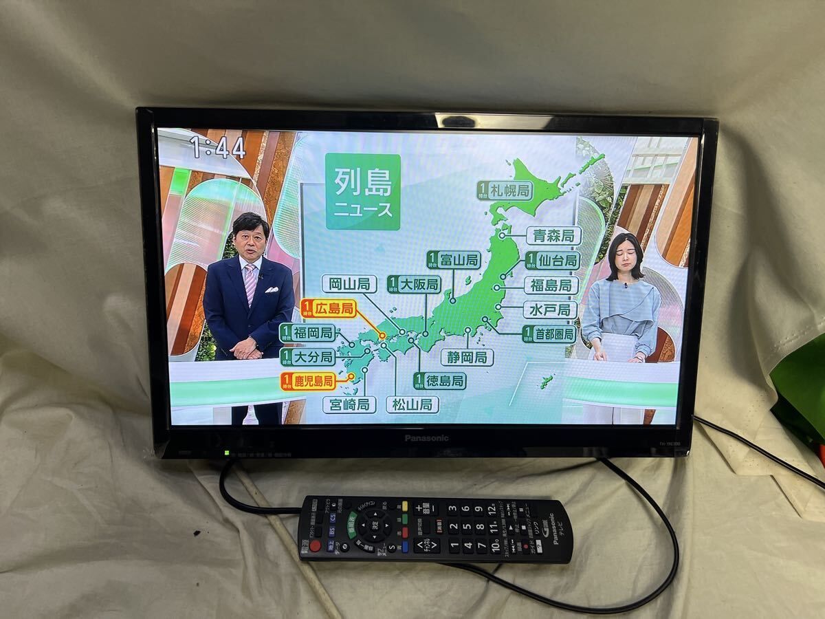 Panasonic パナソニック 液晶テレビ 19V型 VIERA ビエラ TH-19E300