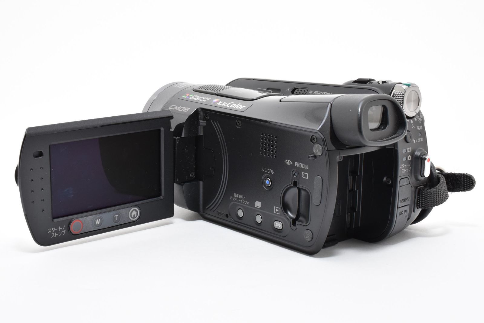Sony HDR-SR8 HandyCam 100GB HDD デジタルビデオカメラ [#2832444A