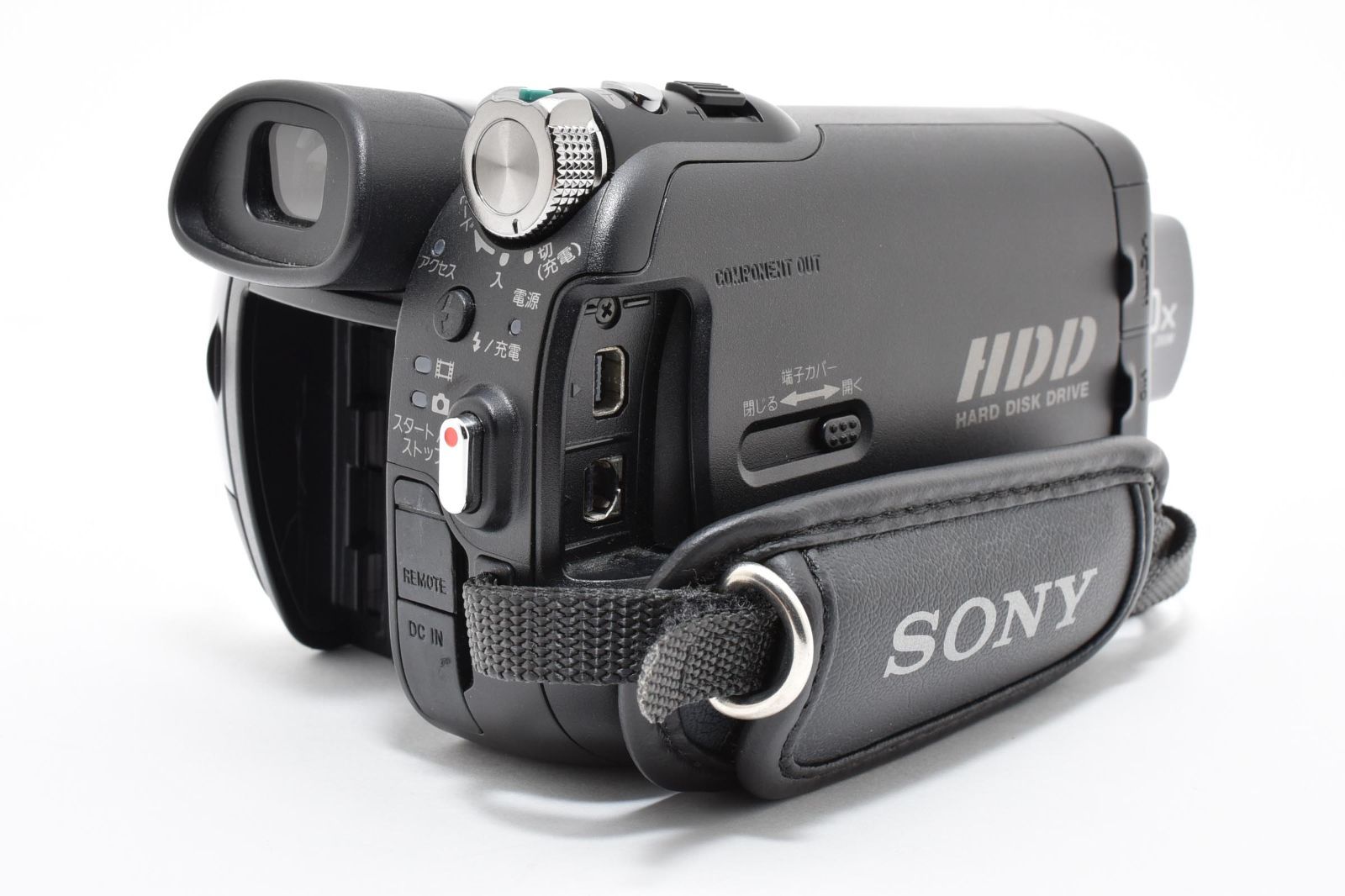 Sony HDR-SR8 HandyCam 100GB HDD デジタルビデオカメラ [#2832444A