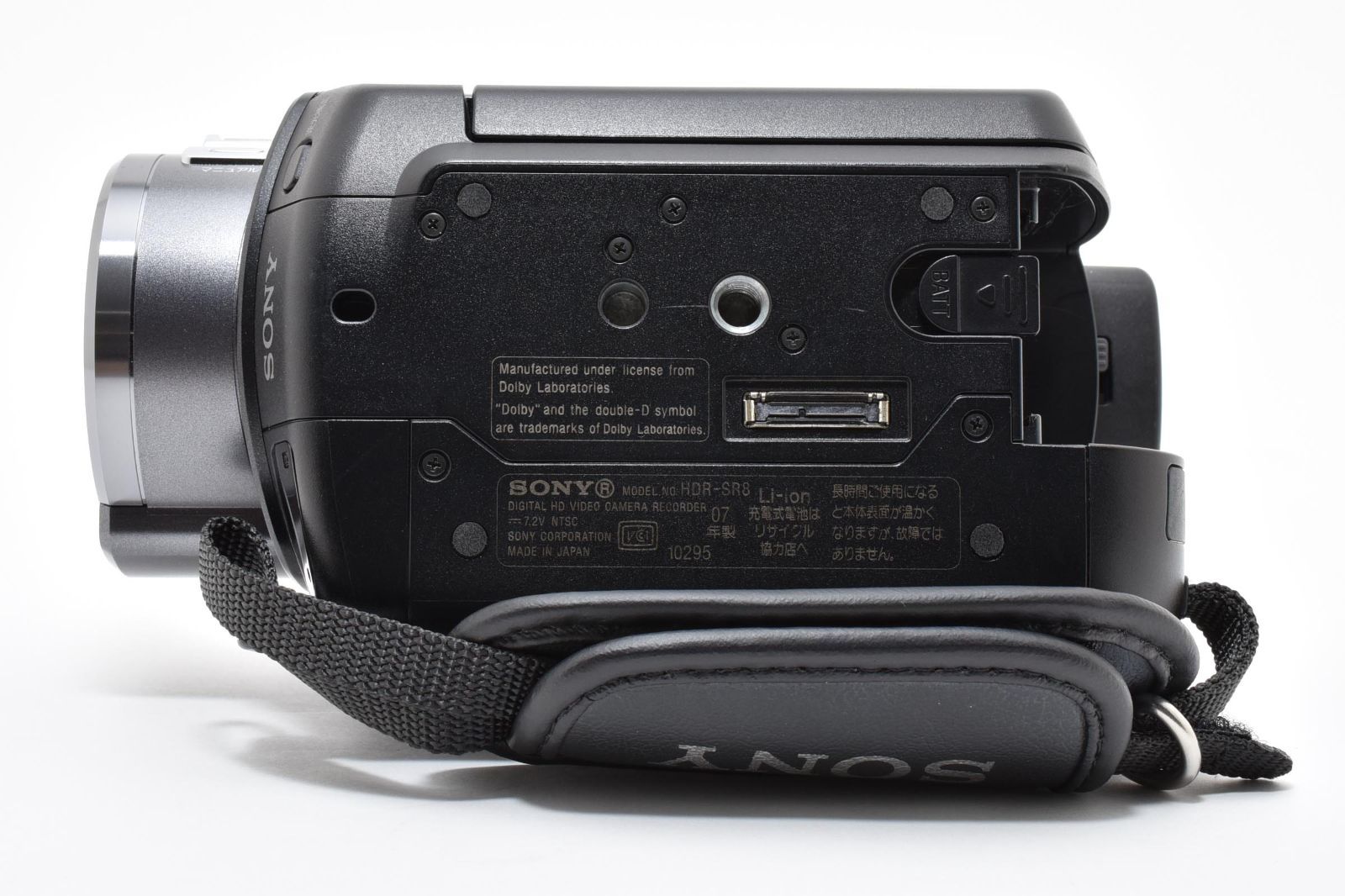 Sony HDR-SR8 HandyCam 100GB HDD デジタルビデオカメラ [#2832444A