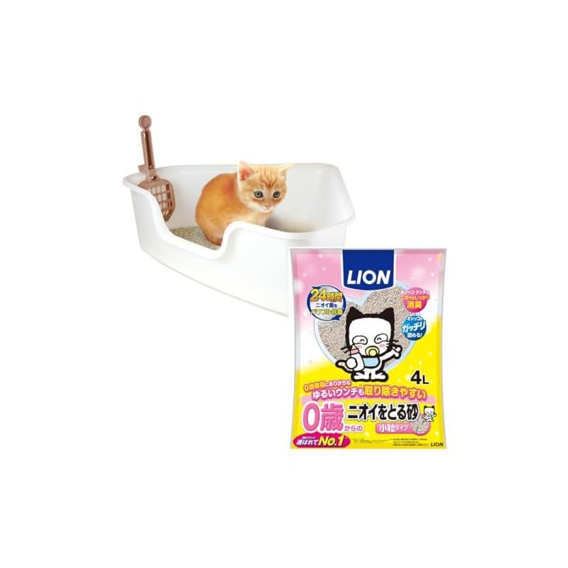 ライオン 子猫お迎え応援セット 猫トイレ ニオイをとる砂 コンパクトコーナー型猫トイレ+0歳(子猫)からのニオイをとる砂4.0L×1袋セット LION PET 0
