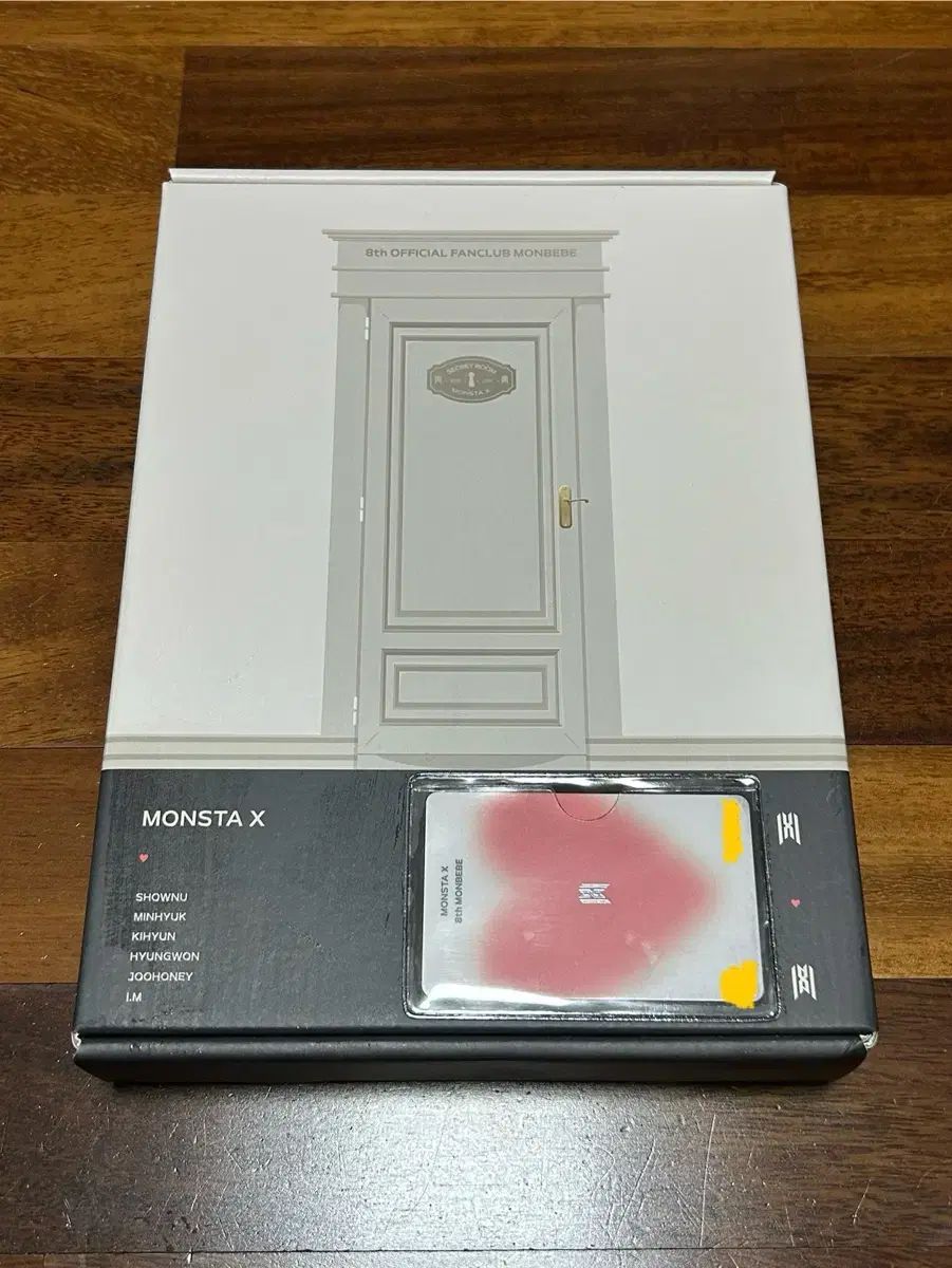 MONSTAX モンスタエックス モンベベ まとめ売り 【公式通販】
