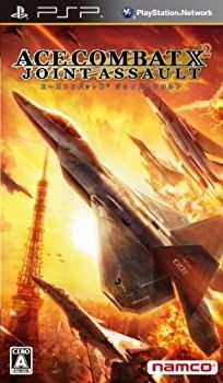 【中古】(非常に良い)エースコンバットX2 ジョイントアサルト - PSP