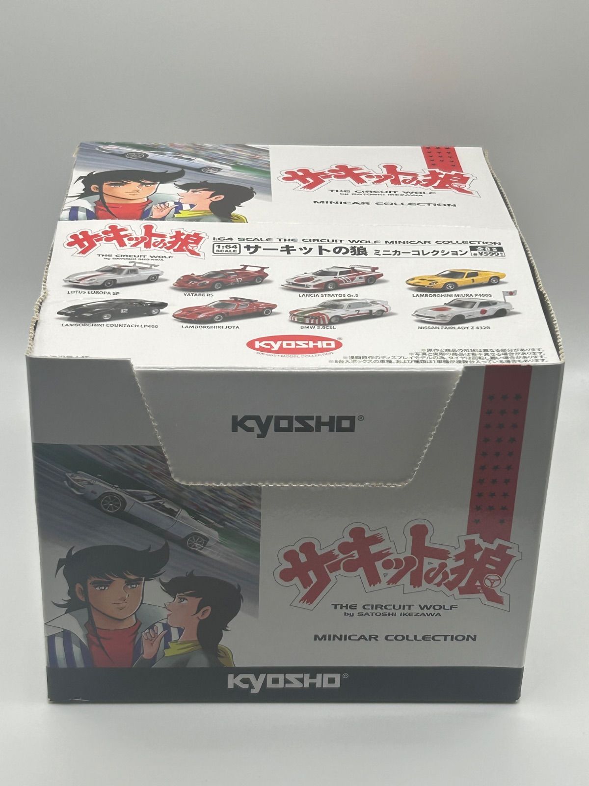 エーフィsv-p66 長場 雄 YU NAGABA psa10 【公式通販】