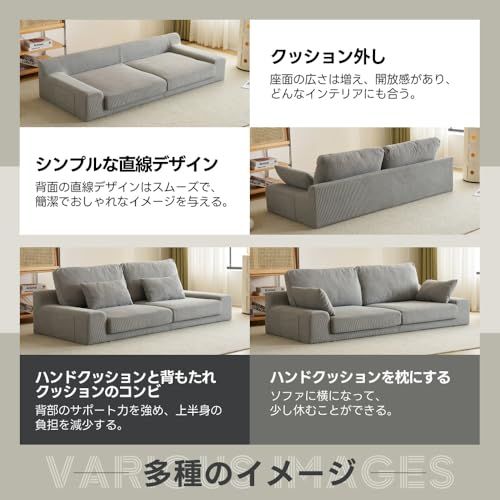 ローソファー 2人掛けソファー 幅約167cm クッション2個付き ソファー こたつ対応 洗えるカバー 組立簡単 コンパクト収納 一人暮らし 多機能 グレー (グレー)ma ローソファー 2人掛けソファー 幅約167cm クッション2個付き ソファー こたつ対応 洗えるカバー 組立簡単 コンパクト収納 一人暮らし 多機能 グレー (グレー)ma
