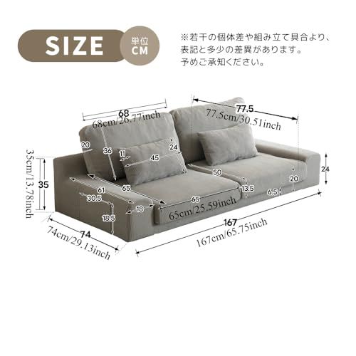ローソファー 2人掛けソファー 幅約167cm クッション2個付き ソファー こたつ対応 洗えるカバー 組立簡単 コンパクト収納 一人暮らし 多機能 グレー (グレー)ma ローソファー 2人掛けソファー 幅約167cm クッション2個付き ソファー こたつ対応 洗えるカバー 組立簡単 コンパクト収納 一人暮らし 多機能 グレー (グレー)ma