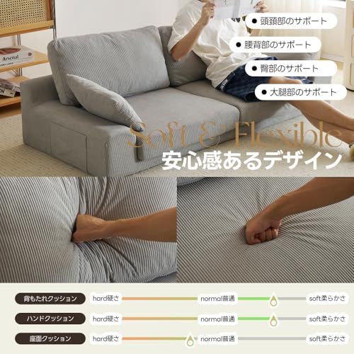 ローソファー 2人掛けソファー 幅約167cm クッション2個付き ソファー こたつ対応 洗えるカバー 組立簡単 コンパクト収納 一人暮らし 多機能 グレー (グレー)ma ローソファー 2人掛けソファー 幅約167cm クッション2個付き ソファー こたつ対応 洗えるカバー 組立簡単 コンパクト収納 一人暮らし 多機能 グレー (グレー)ma
