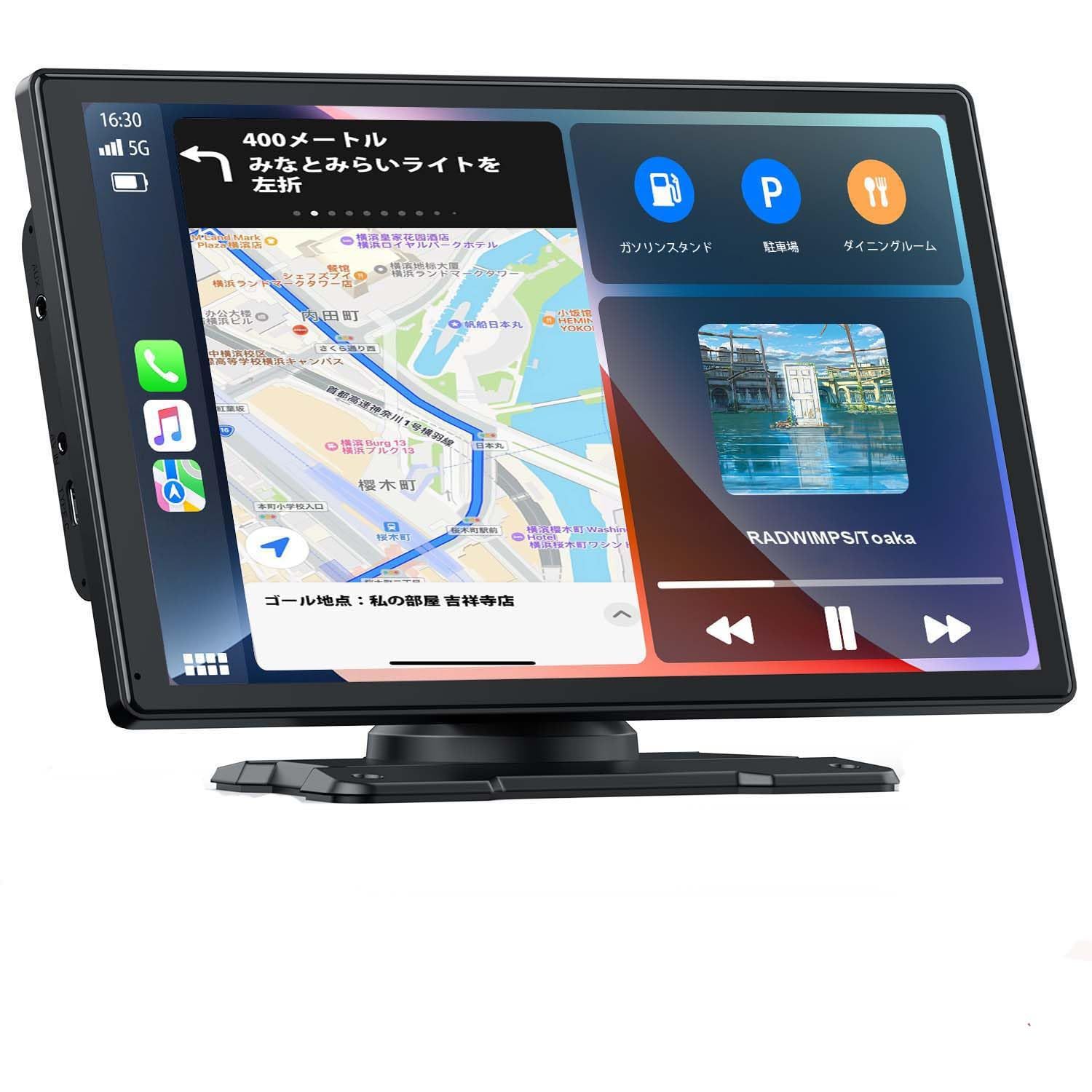 LAMTTOカーオーディオ一体型 9インチタッチスクリーン ワイヤレスカー 