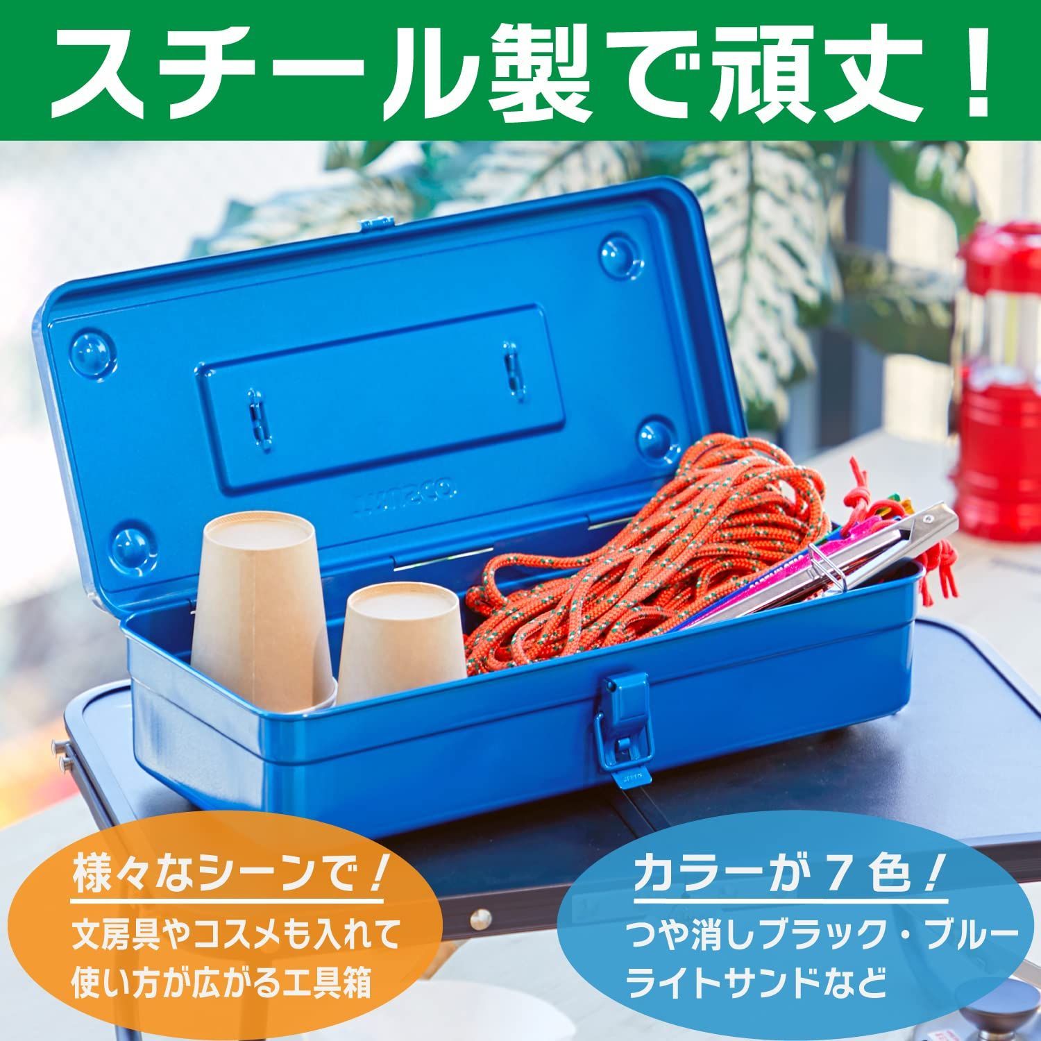 水槽用 ドライサンプろ材 2箱+ブルー1箱 トラスコ中山 トランク型工具箱 382X222X151 ブルー TB-362 1個 120