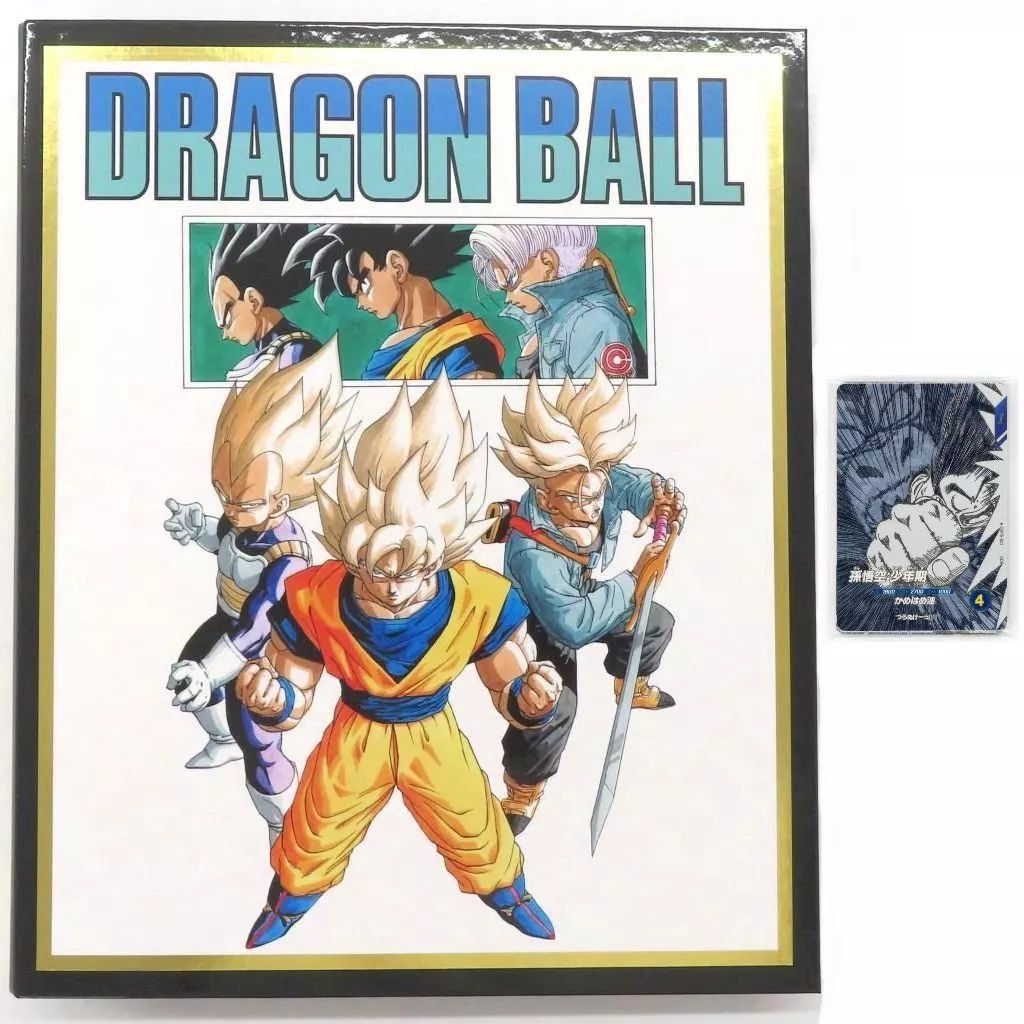 ドラゴンボールスーパーダイバーズ プレバン バインダーセット 40周年
