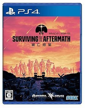 【中古】(未使用･未開封品)サバイビング・ジ・アフターマス -滅亡惑星- - PS4