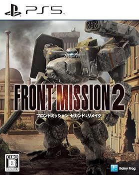 【中古】(未使用･未開封品)フロントミッション セカンド：リメイク - PS5