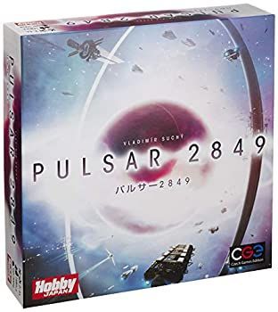 【中古】ホビージャパン パルサー2849 日本語版 (2-4人用 60-100分 14才以上向け) ボードゲーム